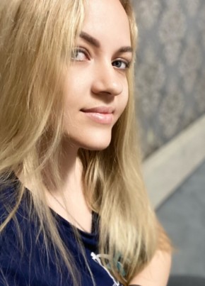 Ольга, 34, Россия, Холмск