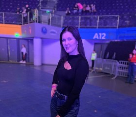 Elizaveta, 40, Yekaterinburg