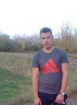Андрей, 28 лет, Симферополь