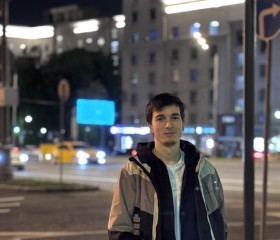 Nazhmudi, 18, Moscow