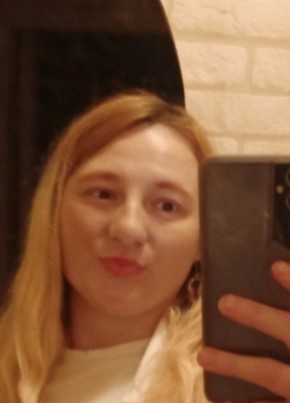 Алиса, 32, Россия, Стерлитамак