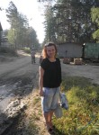 Оксана, 49 лет, Красноярск