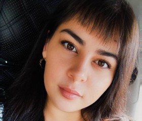 Ilmira, 36, Ufa