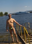 Андрей, 47 лет, Тольятти