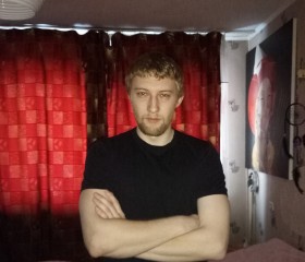Дима, 32 года, Алматы