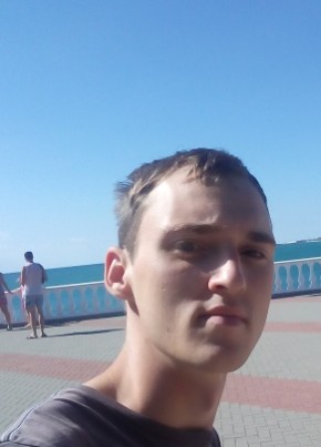 Артём, 29, Россия, Тверь