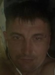 Артем, 35 лет, Таганрог