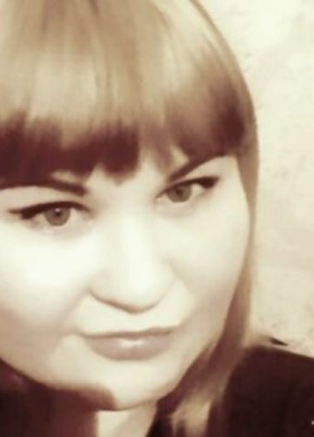 Татьяна, 30, Россия, Славянск На Кубани