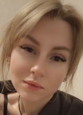 Анастасия, 26, Россия, Геленджик
