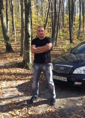 Сергей, 40, Україна, Сміла