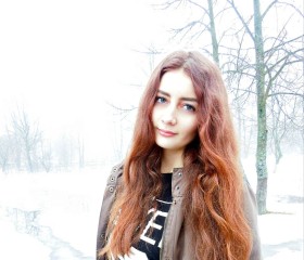 Алиса, 33 года, Ульяновск