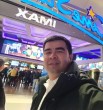 Алек