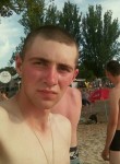 Иван, 29 лет, Нікополь