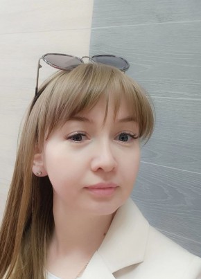 Ольга, 32, Россия, Чита