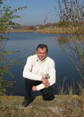 Владислав, 46, Україна, Дзержинськ