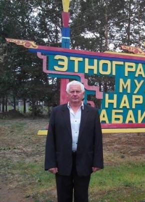 Андрей, 63, Россия, Улан-Удэ