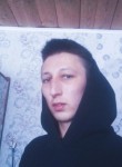 Ильназ, 22 года, Казань