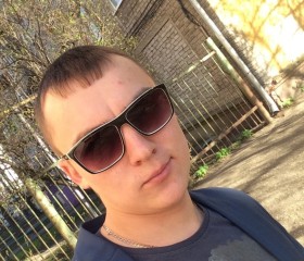 Kamil, 31, Kazan