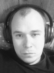 Константин - Чусовой