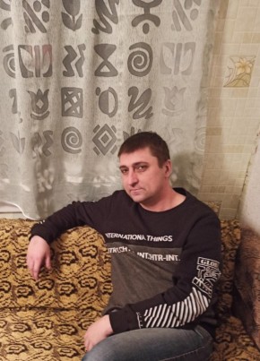 Максим, 44, Україна, Краснодон