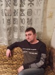 Максим, 44 года, Краснодон