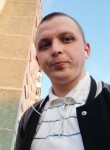 Виктор, 31 год, Якутск