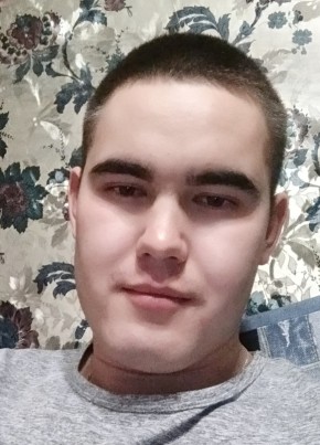 Александр, 22, Россия, Уфа