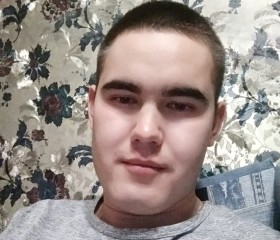 Александр, 22 года, Уфа