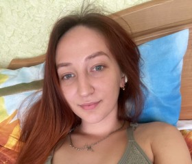 Ксения, 23 года, Краснодар