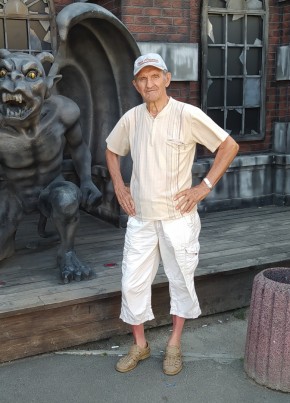 Александр, 78, Россия, Бор