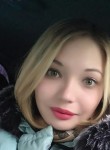 Дарья, 29 лет, Екатеринбург
