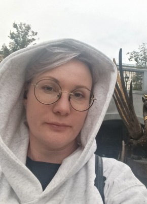 Сусанна из Казани 44 года
