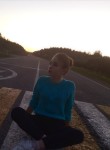 София - Белово