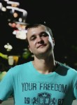Сергей, 27 лет, Заволжье