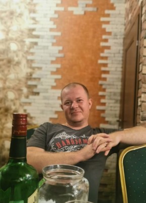 Nikolay, 36, Russia, Moscow