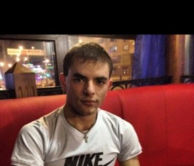 Иван, 30 лет, Екатеринбург