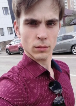 Даниил из Москвы 23 года