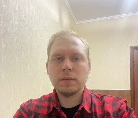 Дмитрий, 26 лет, Куртамыш