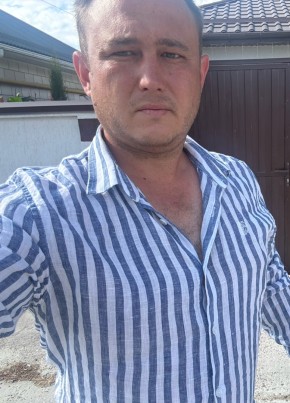 Костя