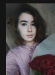 Александра, 20 лет, Казань