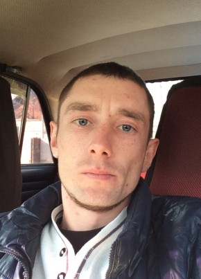Алексей , 30, Україна, Знам’янка