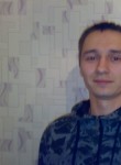 Эдуард, 40 лет, Усть-Илимск