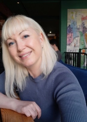 Ольга, 41, Россия, Нижний Новгород