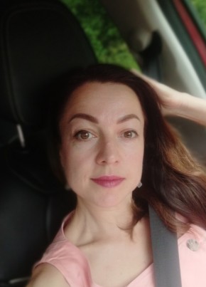 Ekaterina, 43, Russia, Nizhniy Novgorod