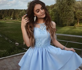 Екатерина, 25 лет, Барнаул