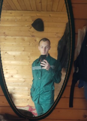 Виктор, 20, Рэспубліка Беларусь, Круглае