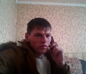 Владислав, 31 год, Приаргунск