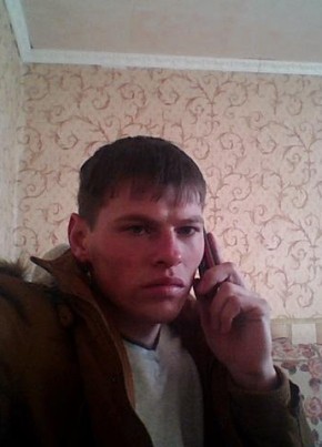 Владислав, 31, Россия, Приаргунск