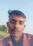 Shivsingh Yadav, 19 лет, Kanpur