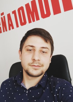 Евгений, 26, Россия, Ставрополь